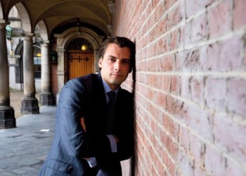 Ακροδεξιά τρομοκρατία  στα πανεπιστήμια