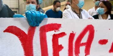 Δίδυμη πάλη κατά σκοταδισμού και αστικού τεχνοκρατισμού   