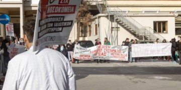 Αγωνιστικό μπαράζ σε κλάδους, στόχος κλιμάκωση-συντονισμός