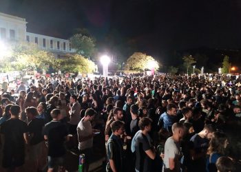 Αναιρέσεις 2020: Γέμισε νεολαία η πλατεία Πρωτομαγιάς