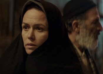 Pari: Σύγχρονο δράμα στο κέντρο  της Αθήνας