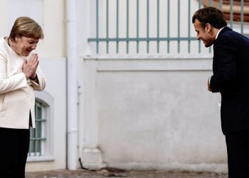 Περισκόπιο 5.07.20