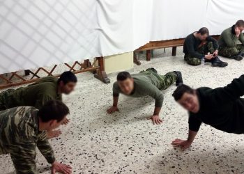 Άθλια θητεία στην 311η ΕΜΑ