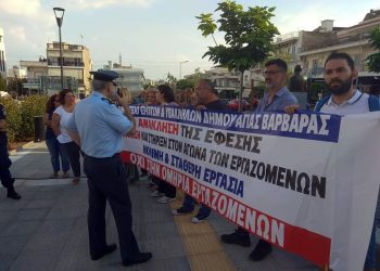 Επιμένουν στις απολύσεις στην Αγία Βαρβάρα