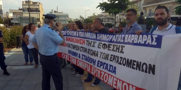 Επιμένουν στις απολύσεις στην Αγία Βαρβάρα