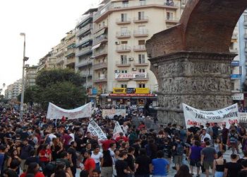 Θεσσαλονίκη: Ιδρύθηκε Ταξική Εργατική Κίνηση