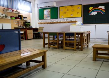 Δήμος Αθηναίων: Στα «βράχια» η δίχρονη προσχολική εκπαίδευση