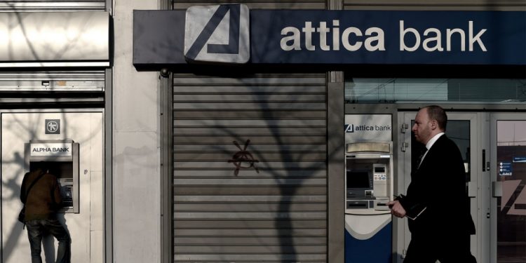 Τράπεζα Αττικής: Στα αντεργατικά «χνάρια» της Πειραιώς