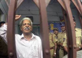 Να σωθεί η ζωή του αλυσοδεμένου ποιητή Βαραβάρα Ράο!