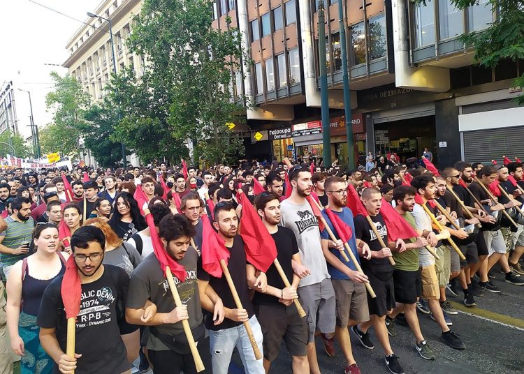 Αγωνιστικό μπλόκο στο νομοσχέδιο κατά διαδηλώσεων