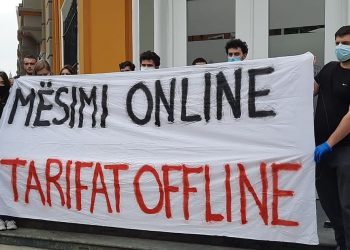 Φοιτητικός αγώνας κατά διδάκτρων στην Αλβανία