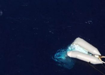 Περισκόπιο 18-07-20