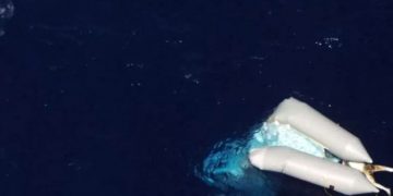 Περισκόπιο 18-07-20