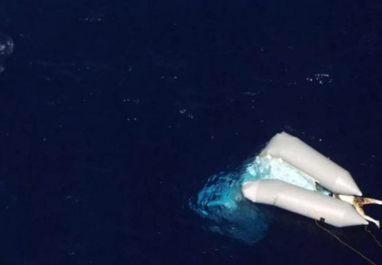 Περισκόπιο 18-07-20