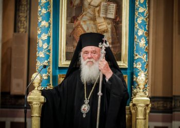 Ρουσφέτι για τα χρέη της εκκλησίας