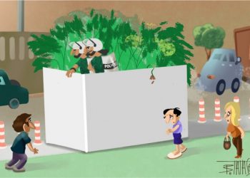 Σχόλια στο ημίφως 5.07.20