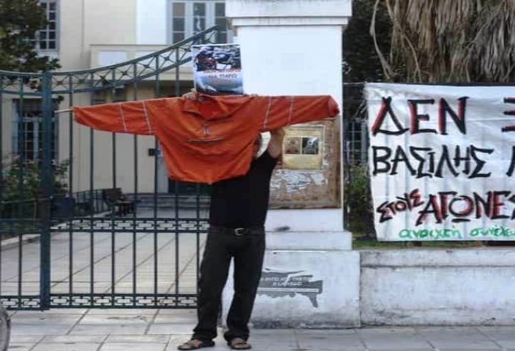 Βόλος: Τίμησαν αγωνιστικά την μνήμη του Βασίλη Μάγγου