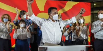 Το ΝΑΤΟ και οι υποκλοπές καθόρισαν την ατζέντα στη Β. Μακεδονία