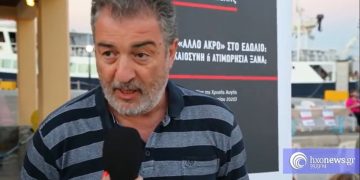 Δικαιοσύνη ή ατιμωρησία ξανά;