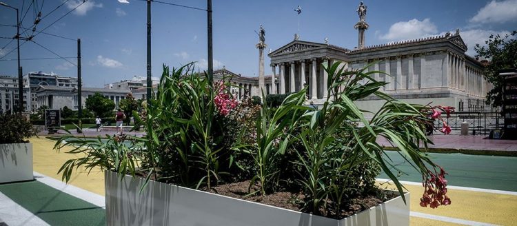 Αθήνα Μπακογιάννης Μεγάλος Περίπατος