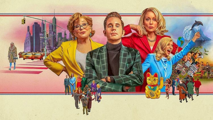 Ο Πολιτικός του Netflix σε μια εποχή νέας πολιτικοποίησης