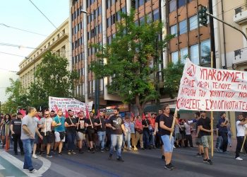 Αγωνιστική απάντηση στις απαγορεύσεις και την καταστολή