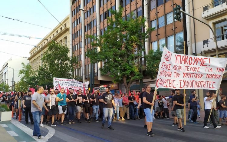 Αγωνιστική απάντηση στις απαγορεύσεις και την καταστολή
