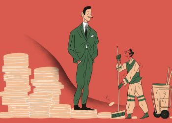 Κοινωνική πολιτική και επιδόματα στο ελάχιστο