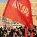 Κεντρική εκδήλωση ΑΝΤΑΡΣΥΑ Δευτέρα 6 Ιούλη