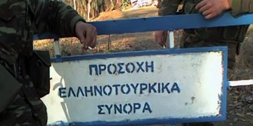 «Αναλώσιμοι» σε Έβρο-Αιγαίο!