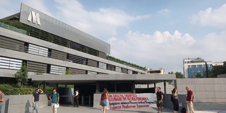 ΣΜΤ: Κινητοποίηση στην ΜΕΤΚΑ ενάντια στις απολύσεις