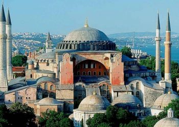 Χωρίς την Αγία Σοφία…