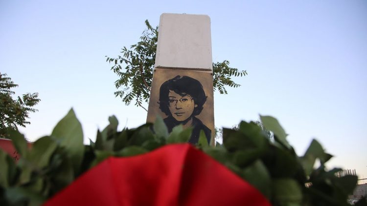 42 χρόνια από τη δολοφονία της Σωτηρίας Βασιλακοπούλου