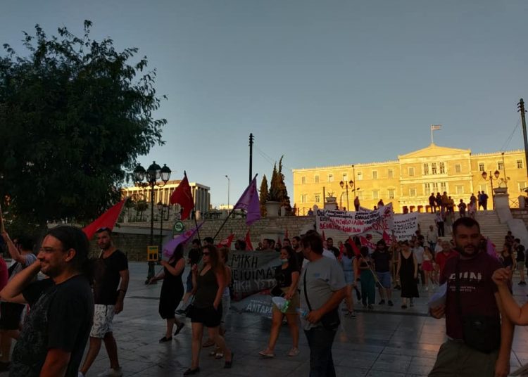 Διαδήλωσαν ενάντια στον πόλεμο για τις ΑΟΖ και το κεφάλαιο