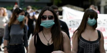 Σχόλιο περί μάσκας