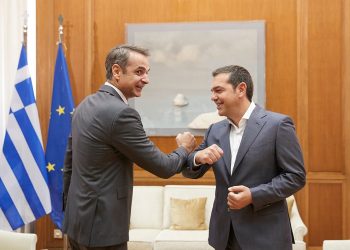 Χορός της συναίνεσης στο Μέγαρο Μαξίμου