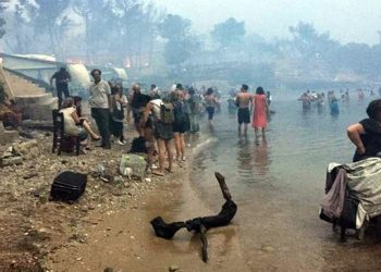 Καμένος ο κόσμος, θαμμένη η αλήθεια