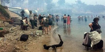 Καμένος ο κόσμος, θαμμένη η αλήθεια