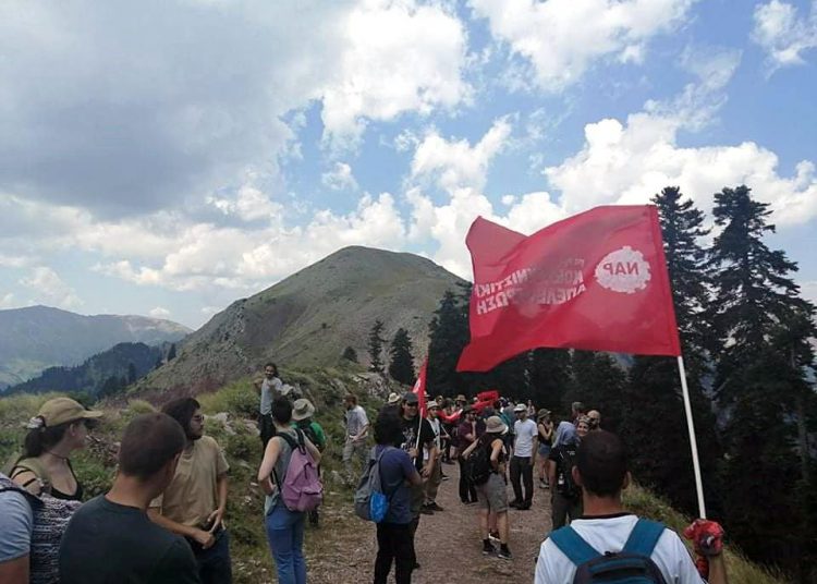 Μήνυμα αγώνα άφησε το Camping Αναιρέσεις στα Άγραφα