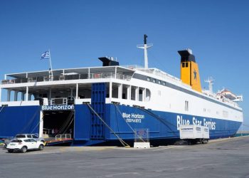 Νεκρός 30χρονος ναυτικός από έκρηξη στο πλοίο «Blue Horizon»