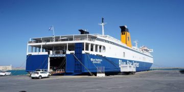 Νεκρός 30χρονος ναυτικός από έκρηξη στο πλοίο «Blue Horizon»