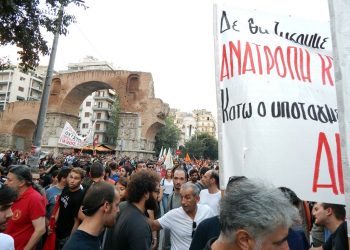 Η ΔΕΘ ακυρώνεται, οι αγώνες όχι