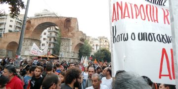 Η ΔΕΘ ακυρώνεται, οι αγώνες όχι