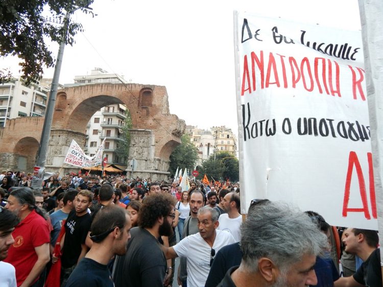 Η ΔΕΘ ακυρώνεται, οι αγώνες όχι