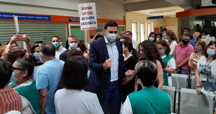 Μέσα στο κατακαλόκαιρο περνάνε νομοσχέδιο ιδιωτικοποίηση της υγείας