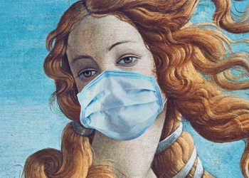 Οι μασκοφόροι και το άγρυπνο βλέμμα