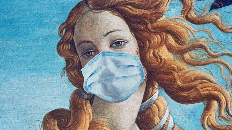 Οι μασκοφόροι και το άγρυπνο βλέμμα