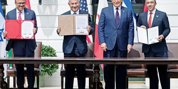 Περισκόπιο 19-09-20