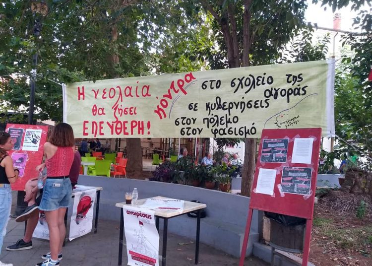 Με επιτυχία πραγματοποιήθηκε το φεστιβάλ Αναιρέσεις στην Πρέβεζα