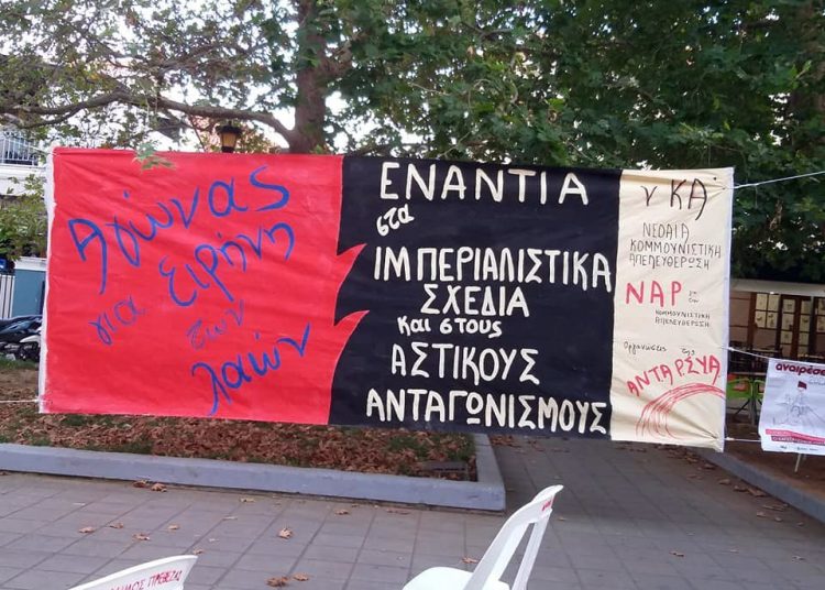 Με επιτυχία πραγματοποιήθηκε το φεστιβάλ Αναιρέσεις στην Πρέβεζα